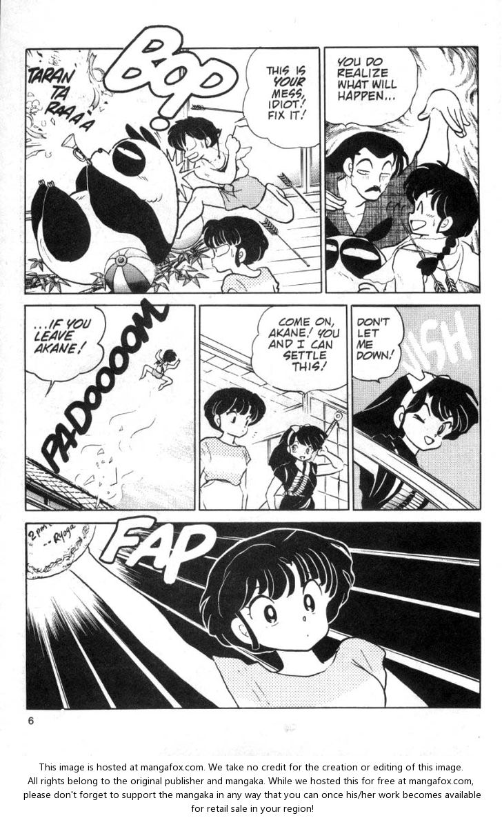 Read Ranma 12 Manga Online