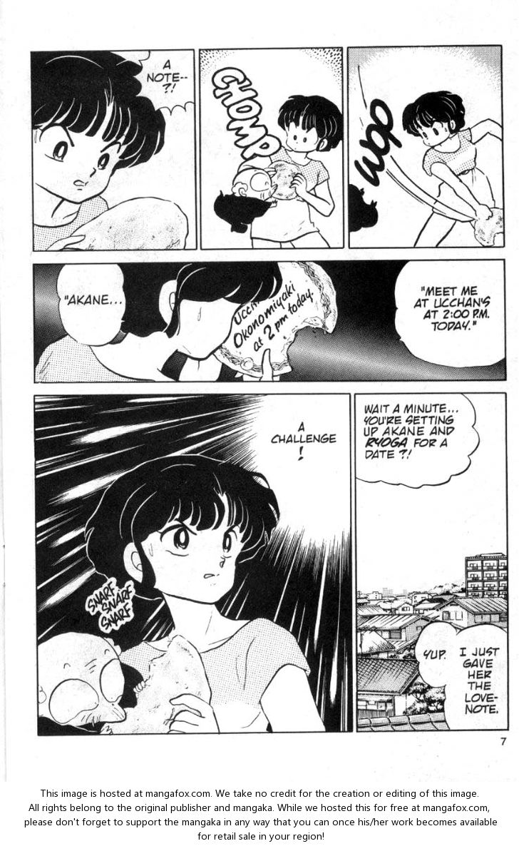 Read Ranma 12 Manga Online