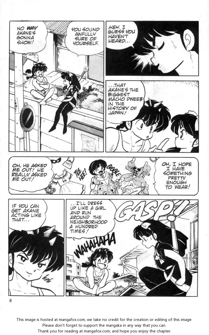 Read Ranma 12 Manga Online