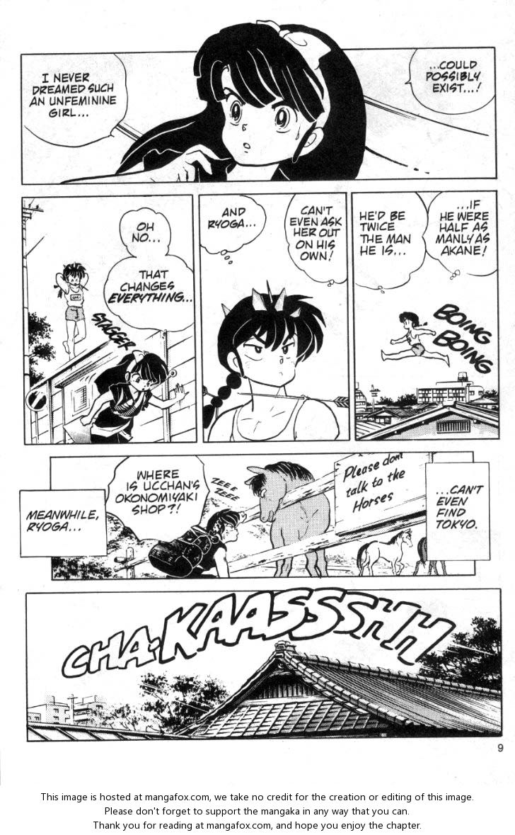 Read Ranma 12 Manga Online