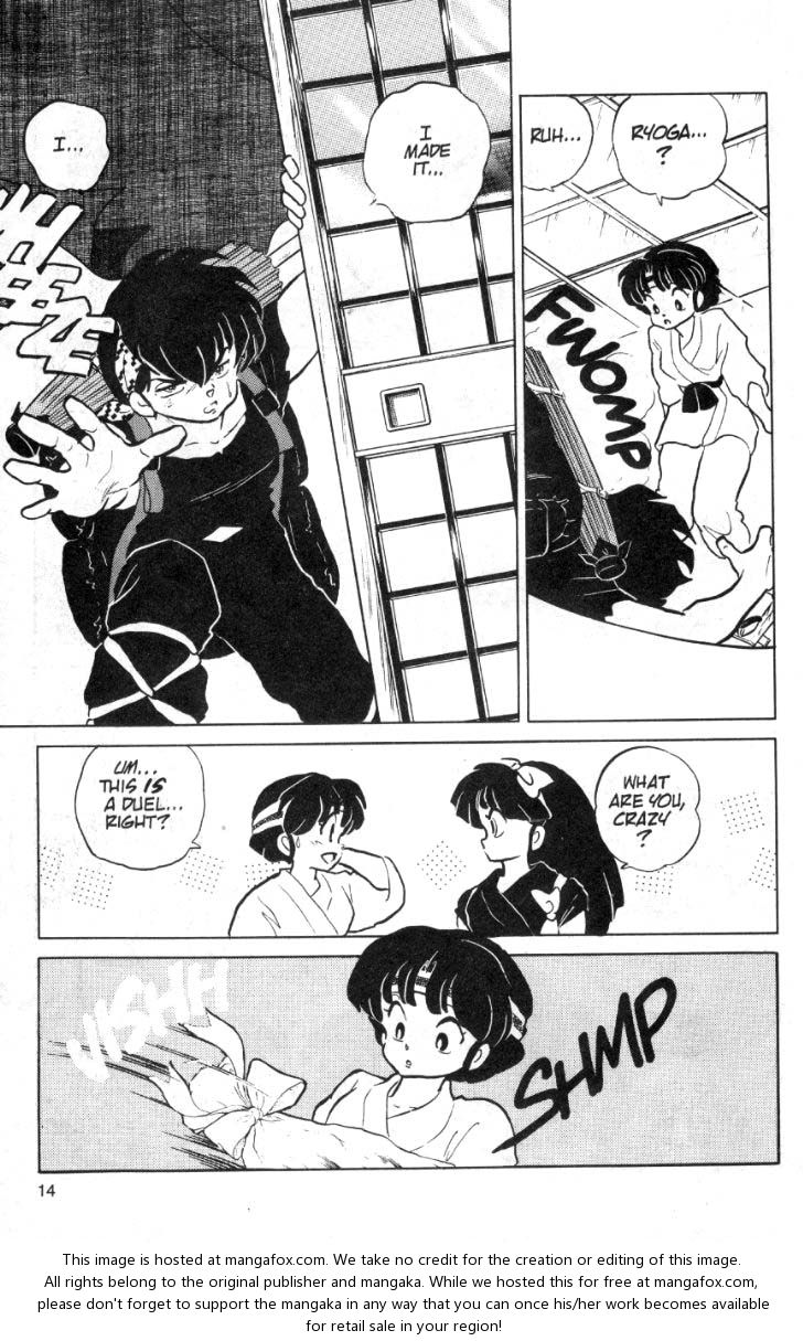 Read Ranma 12 Manga Online