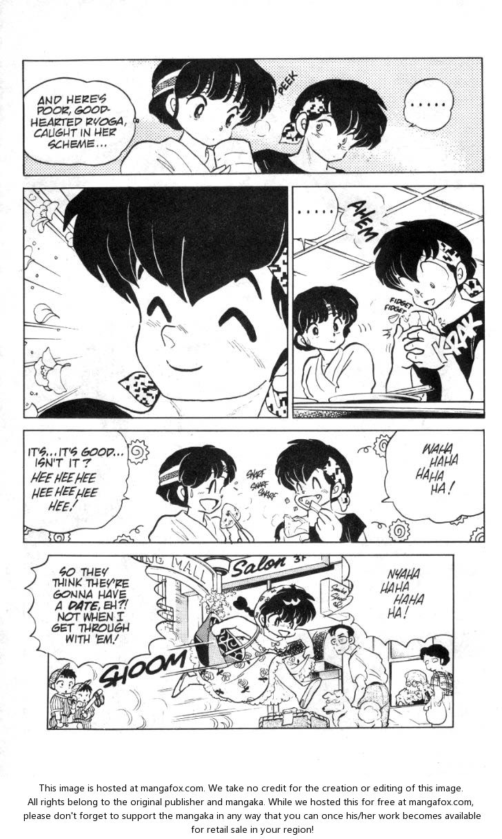 Read Ranma 12 Manga Online