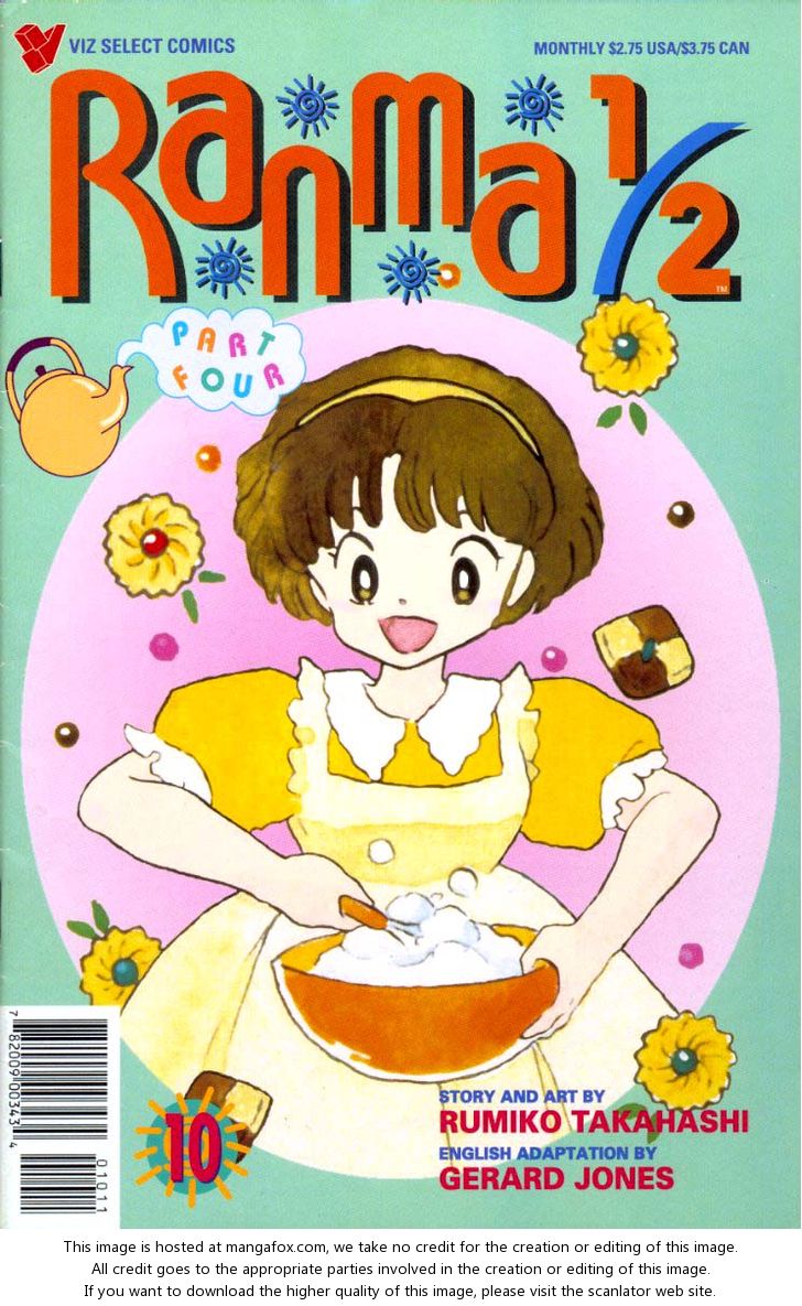 Read Ranma 12 Manga Online