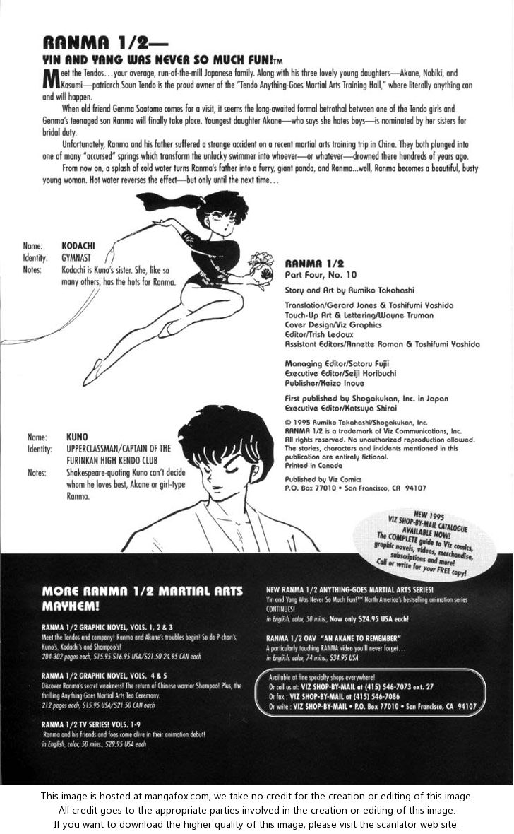 Read Ranma 12 Manga Online