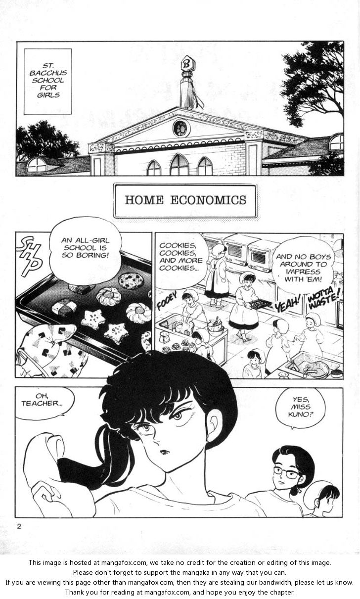 Read Ranma 12 Manga Online