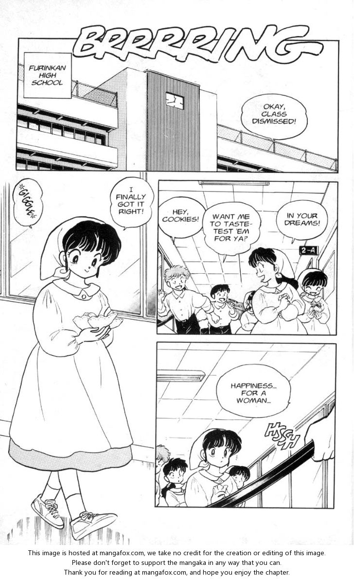 Read Ranma 12 Manga Online