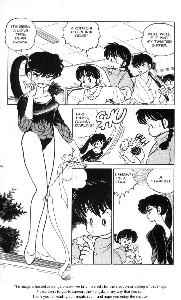 Read Ranma 12 Manga Online
