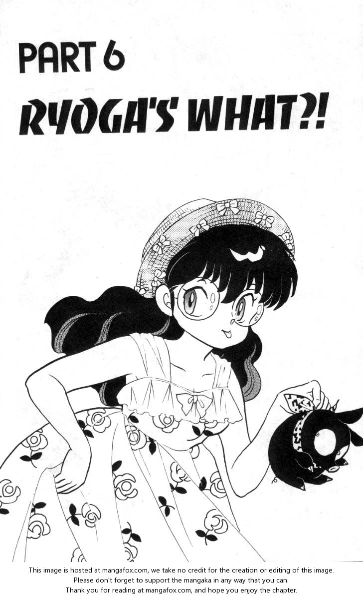 Read Ranma 12 Manga Online