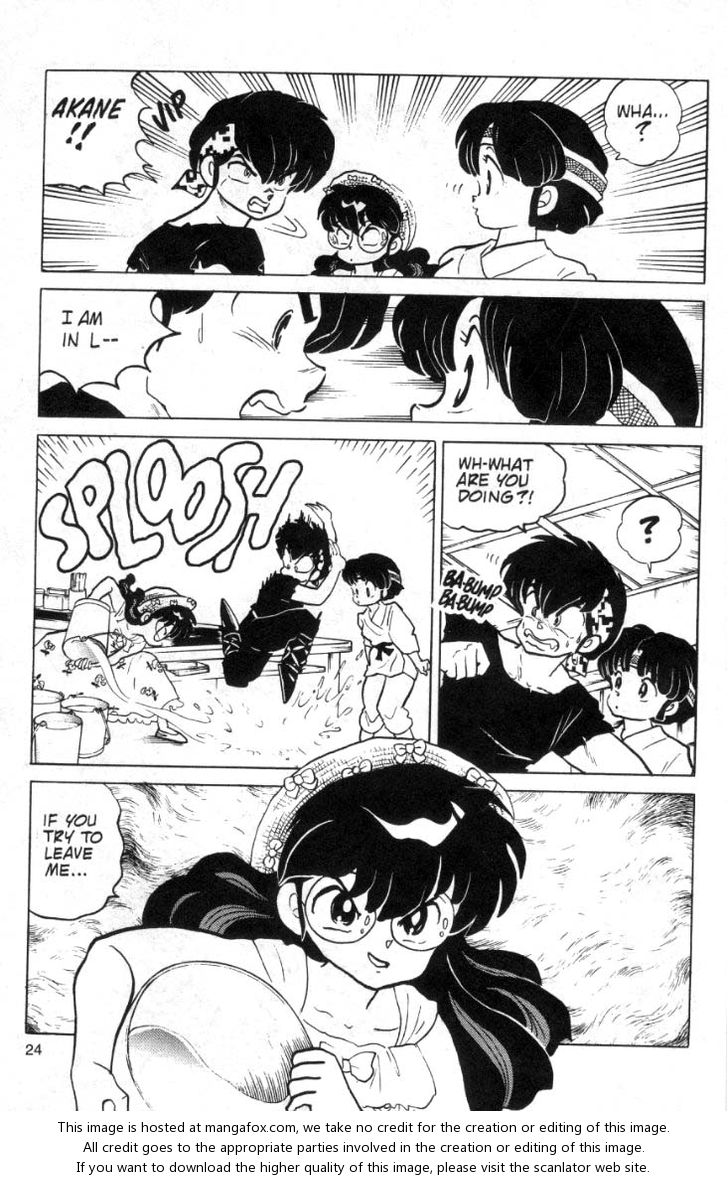 Read Ranma 12 Manga Online