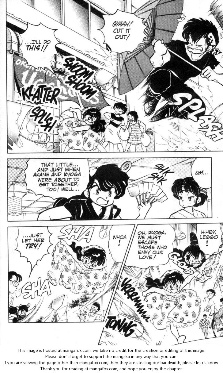 Read Ranma 12 Manga Online