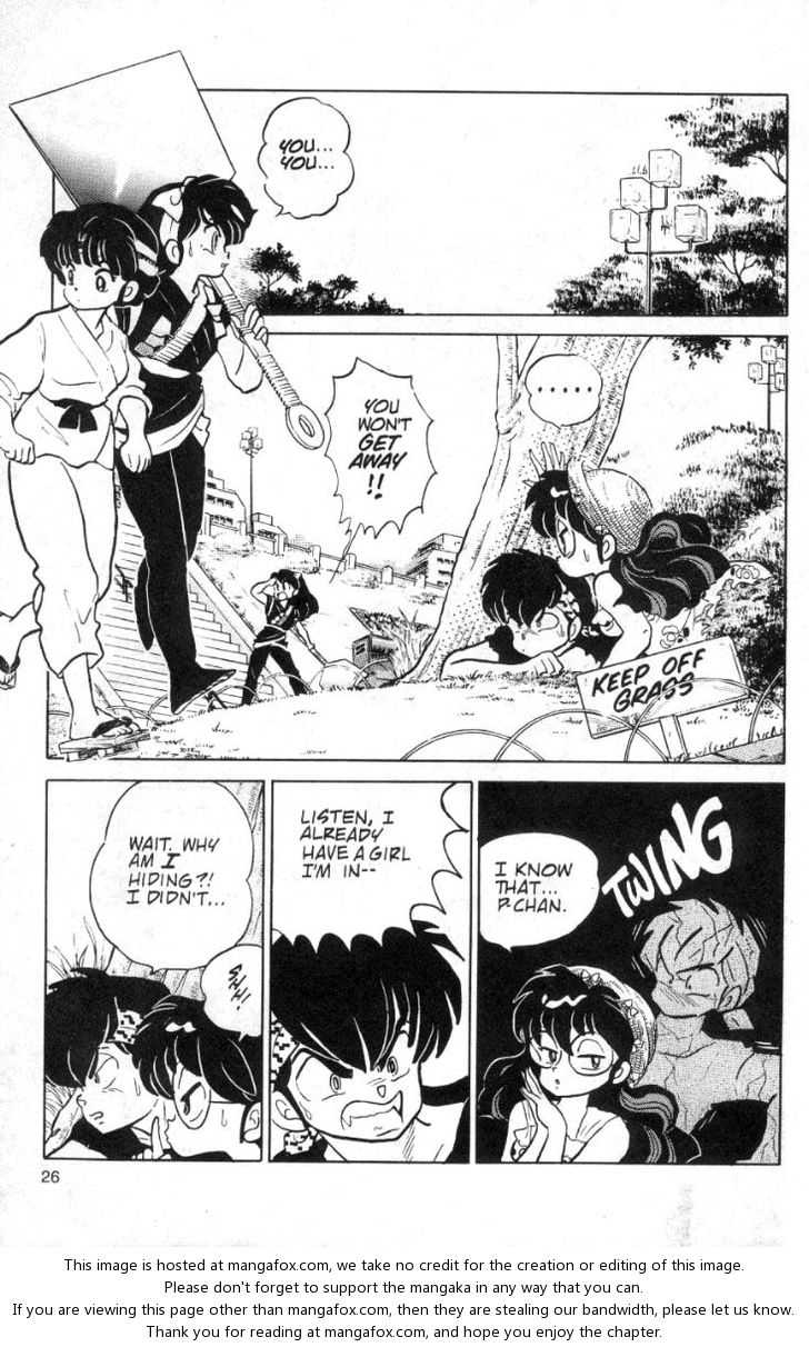 Read Ranma 12 Manga Online