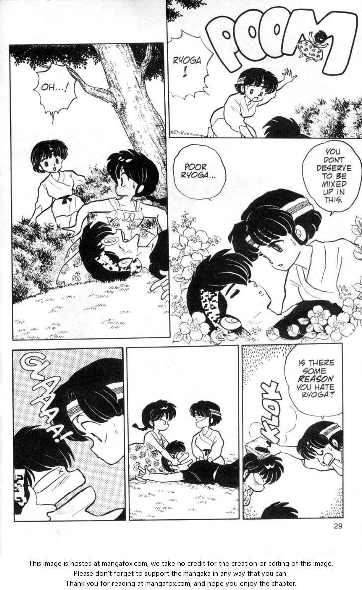 Read Ranma 12 Manga Online