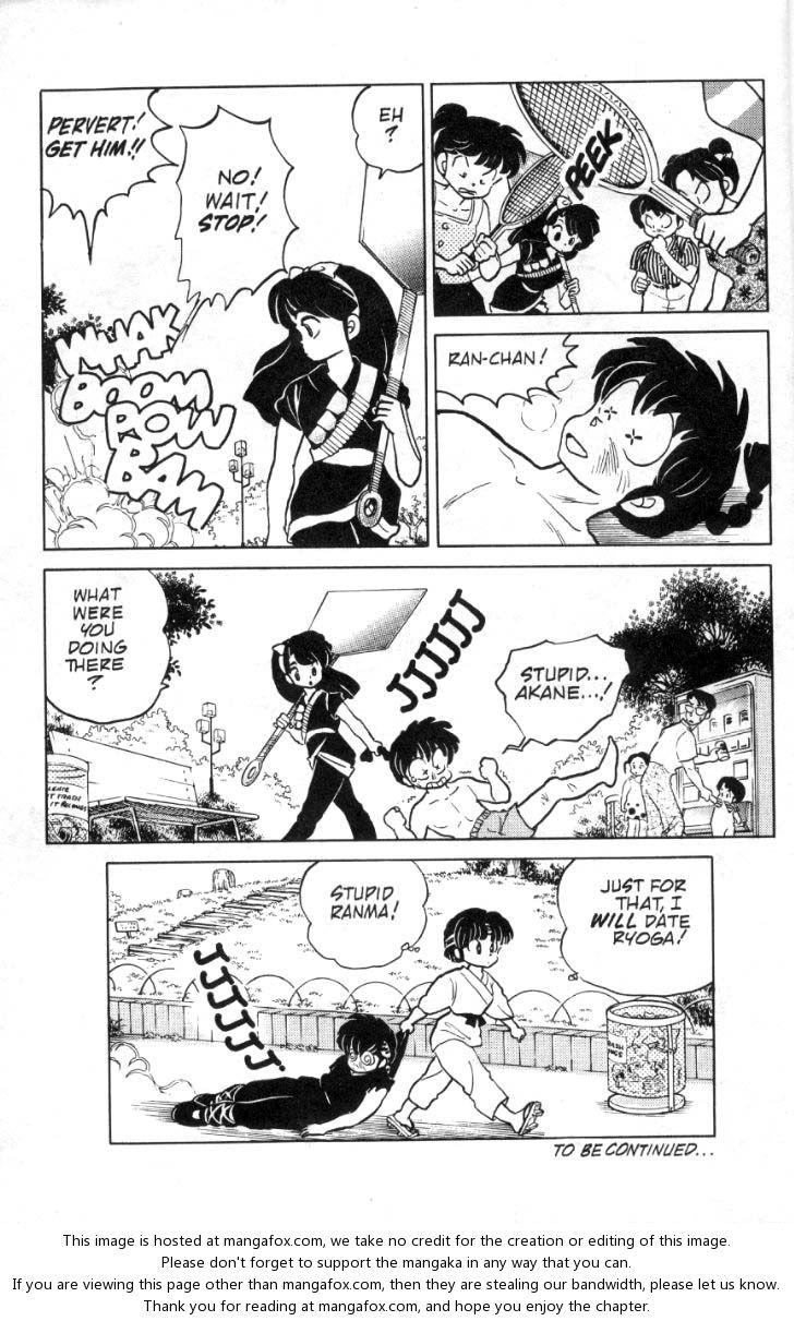 Read Ranma 12 Manga Online