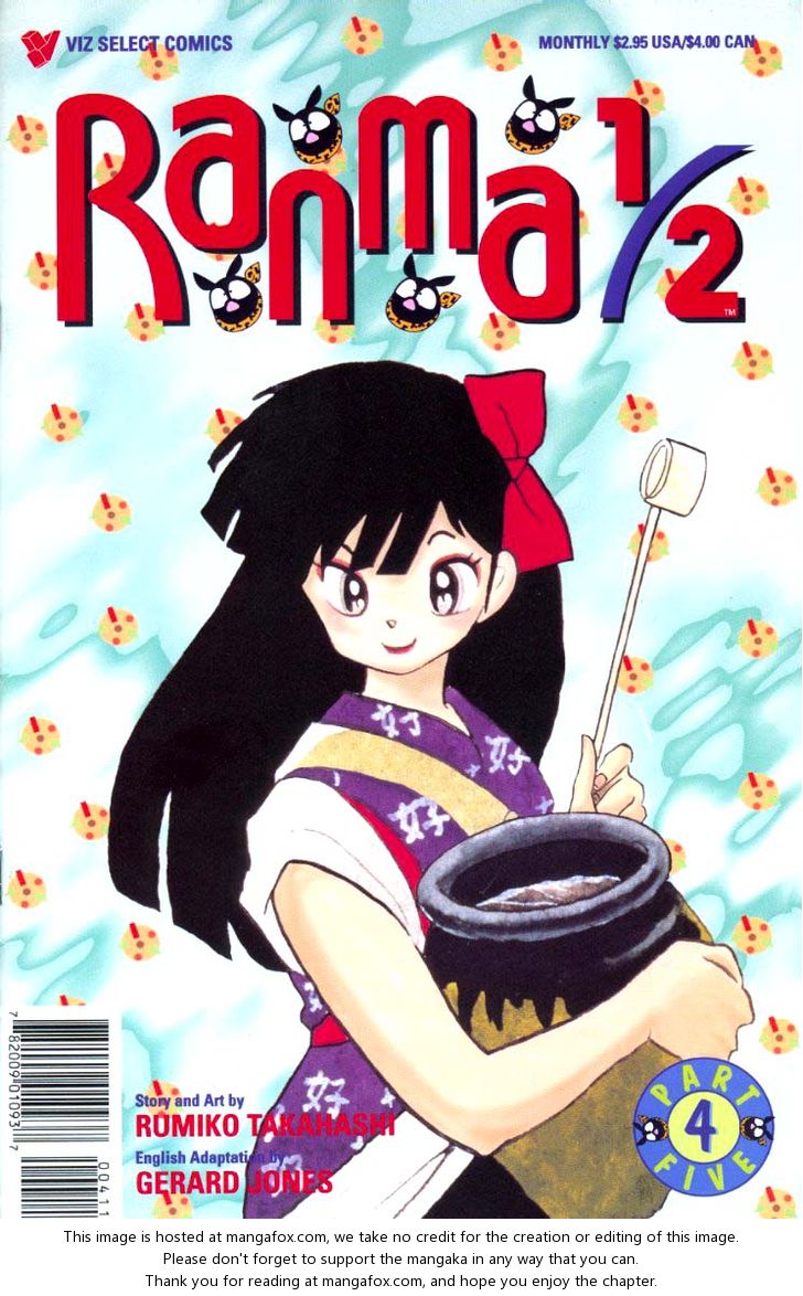 Read Ranma 12 Manga Online