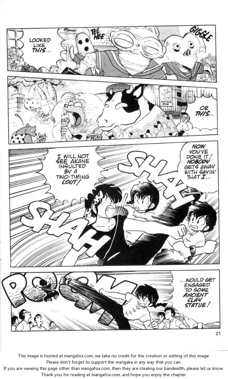 Read Ranma 12 Manga Online