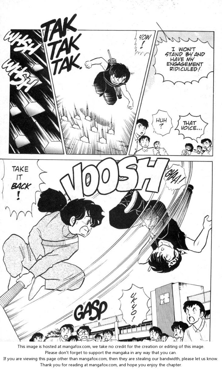 Read Ranma 12 Manga Online
