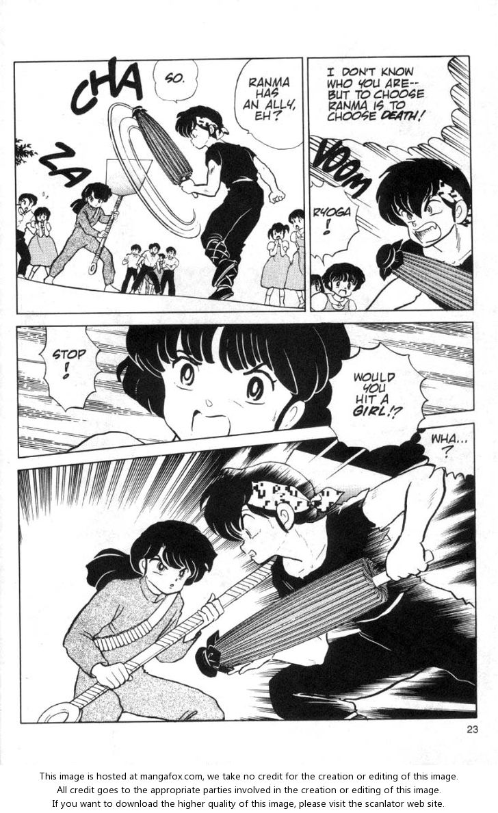 Read Ranma 12 Manga Online