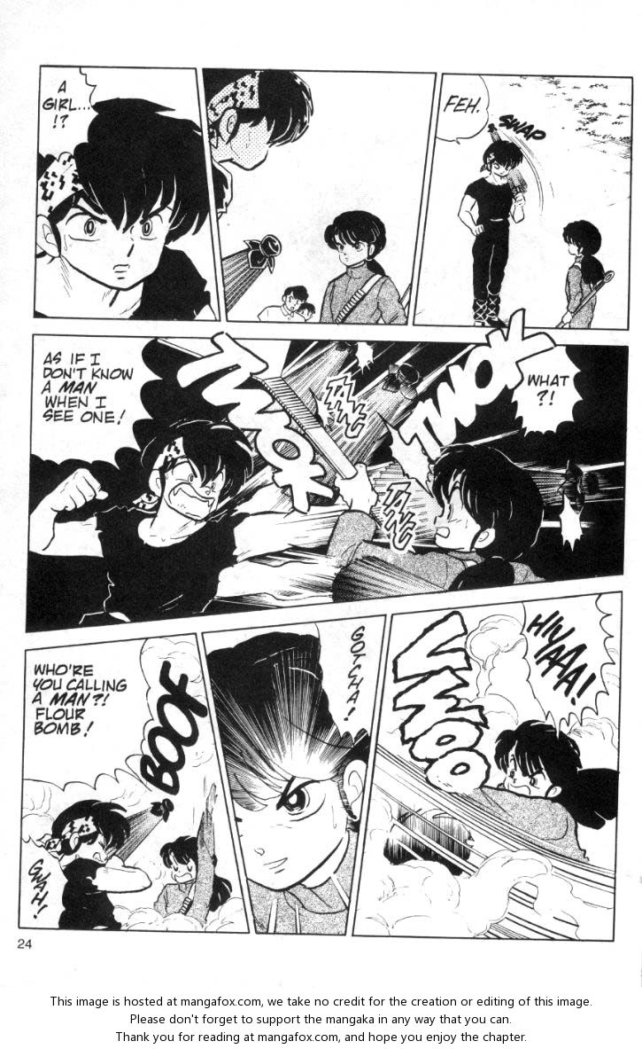 Read Ranma 12 Manga Online
