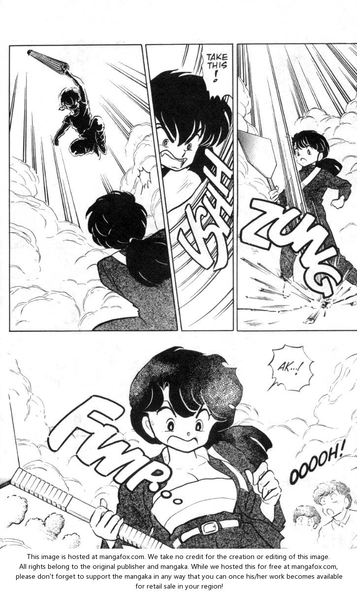 Read Ranma 12 Manga Online