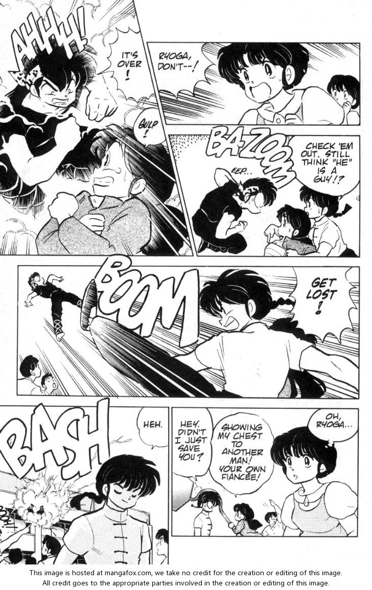 Read Ranma 12 Manga Online