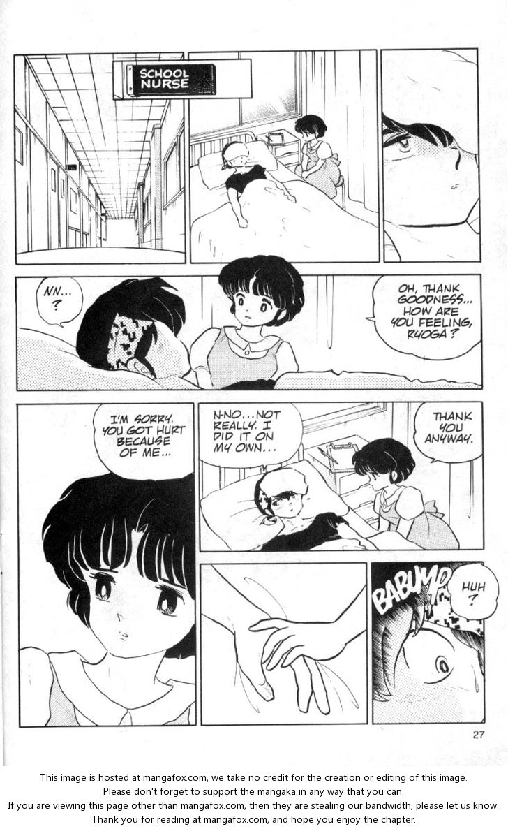 Read Ranma 12 Manga Online