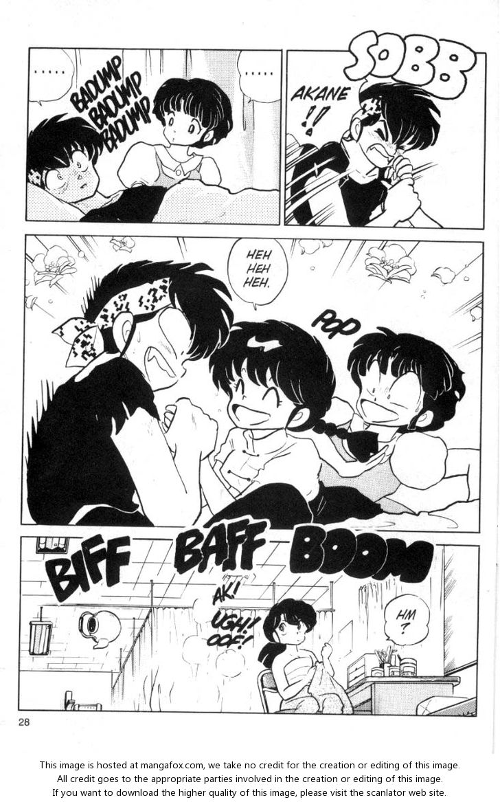 Read Ranma 12 Manga Online
