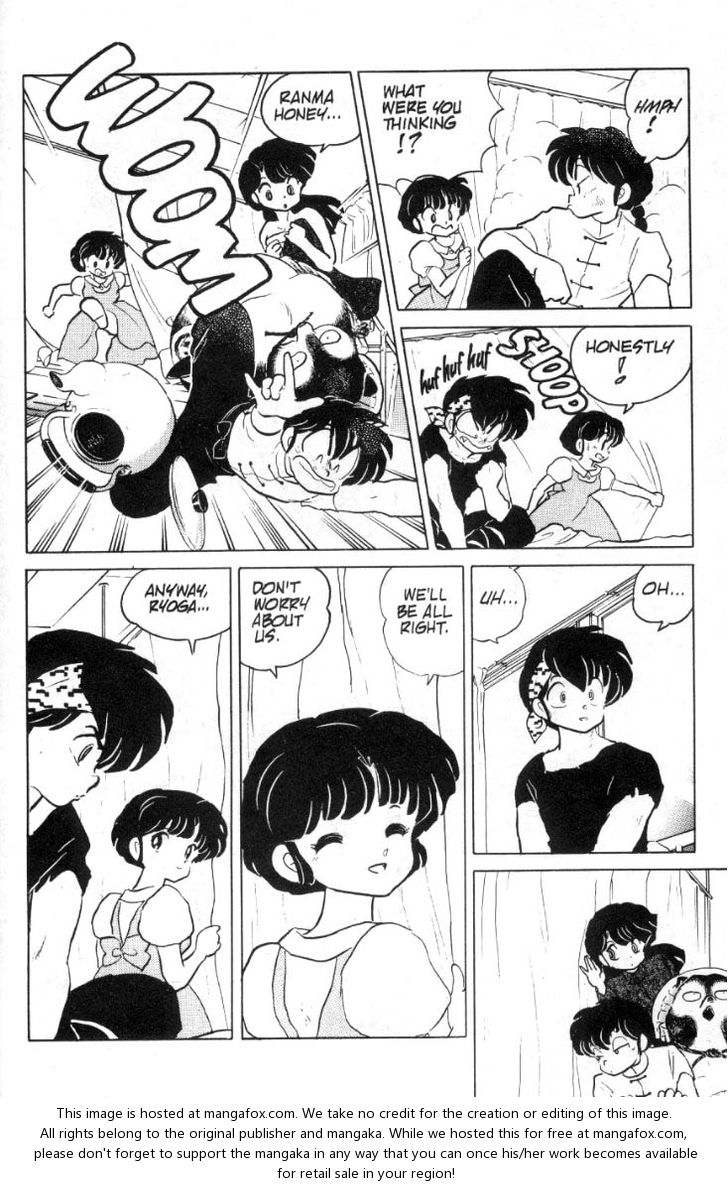 Read Ranma 12 Manga Online