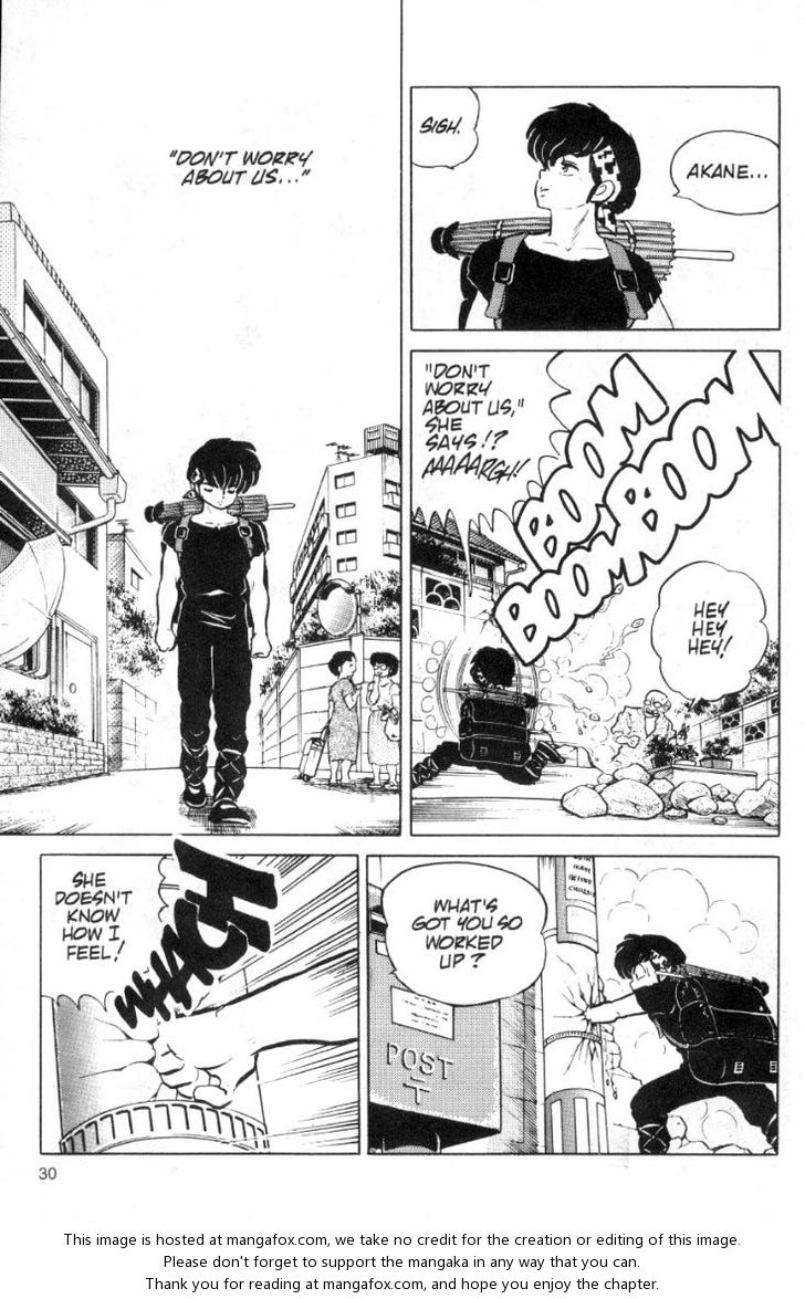 Read Ranma 12 Manga Online