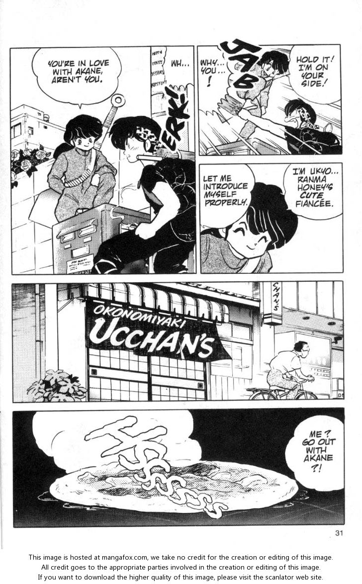 Read Ranma 12 Manga Online