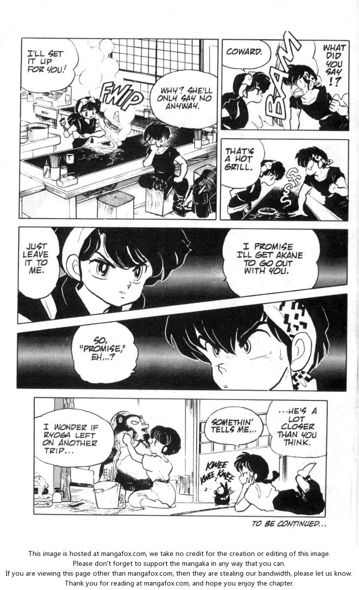 Read Ranma 12 Manga Online