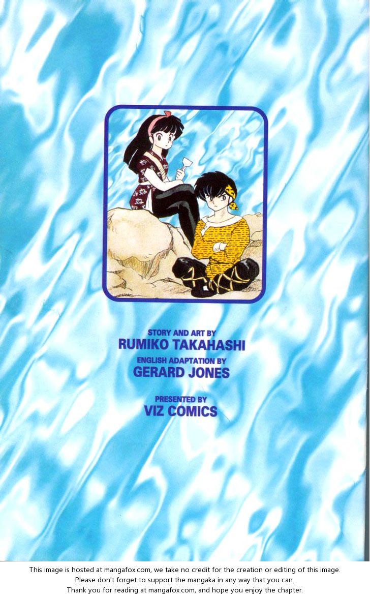 Read Ranma 12 Manga Online