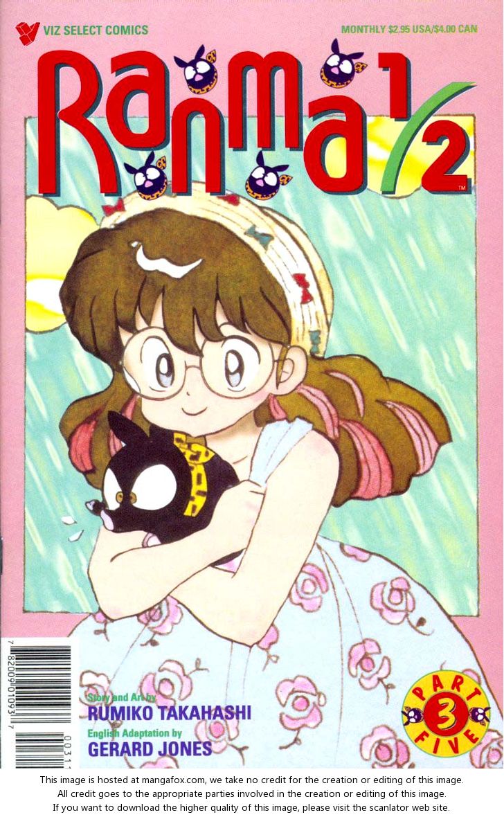 Read Ranma 12 Manga Online