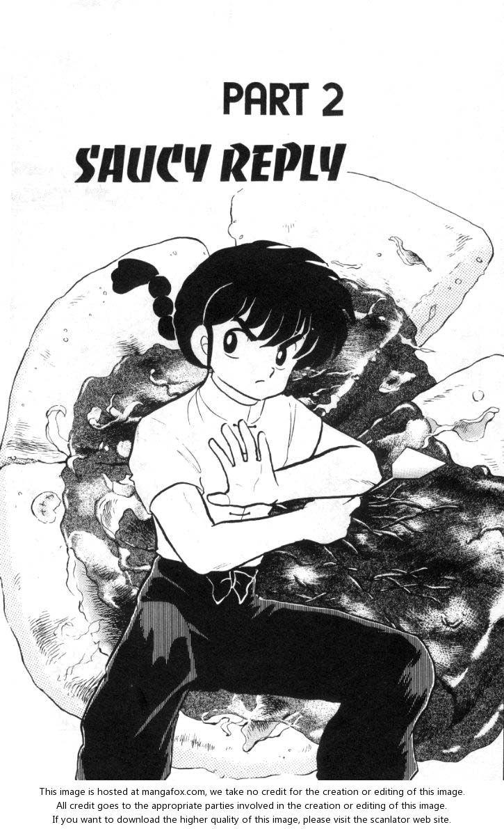 Read Ranma 12 Manga Online