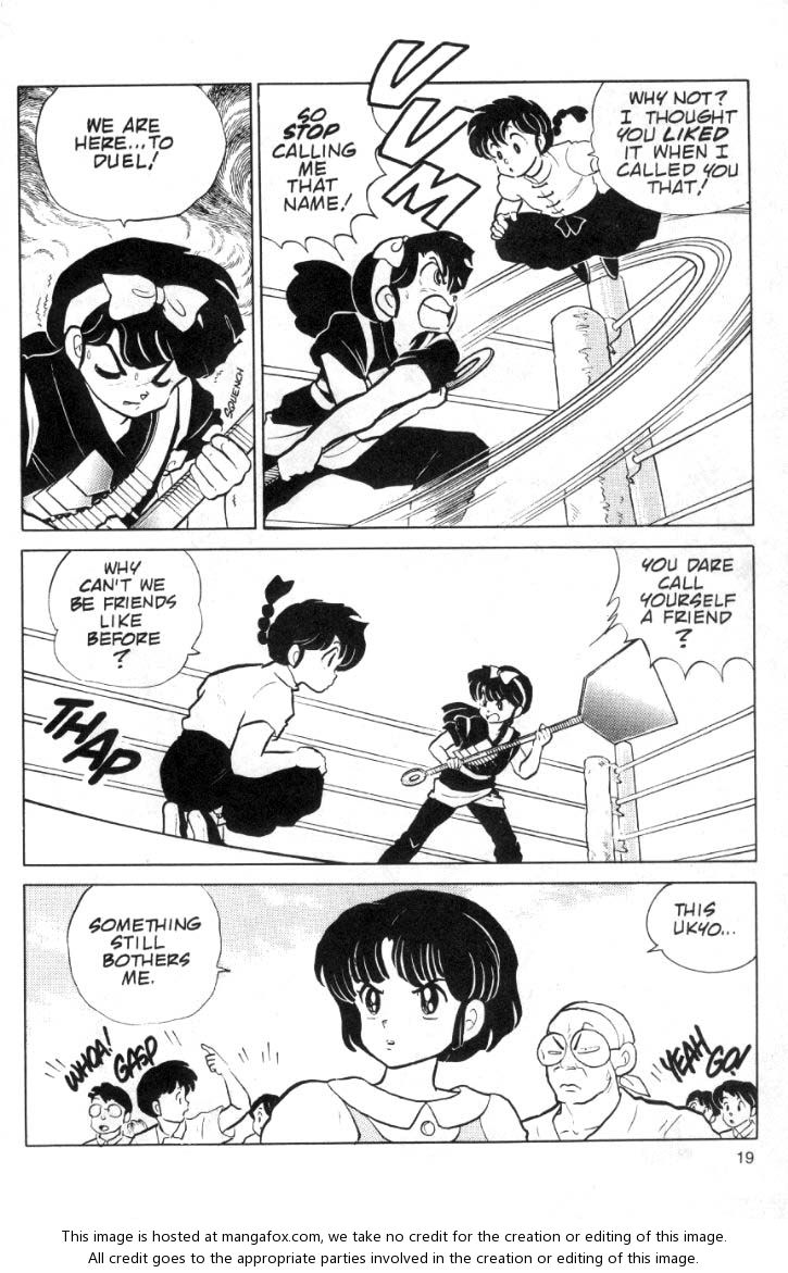 Read Ranma 12 Manga Online