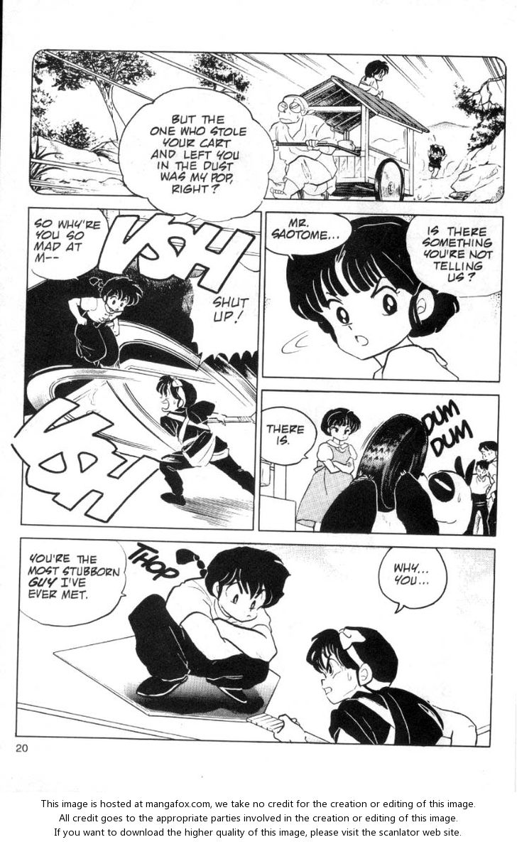 Read Ranma 12 Manga Online
