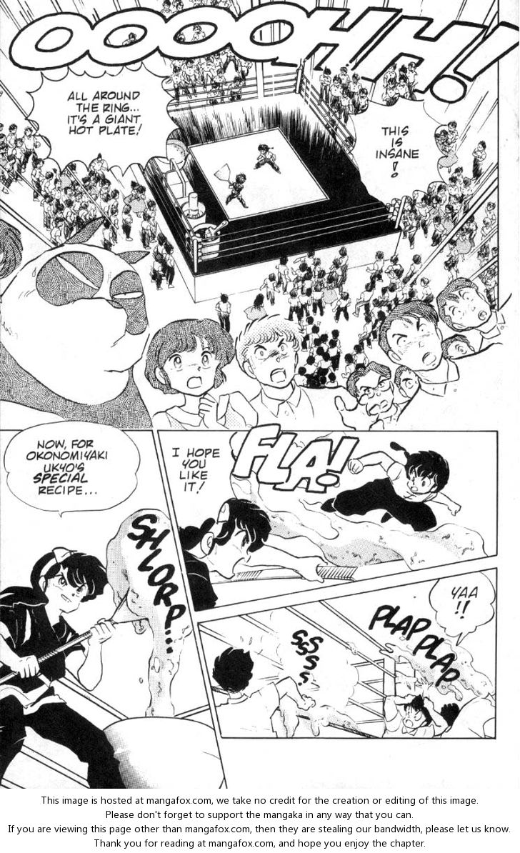 Read Ranma 12 Manga Online