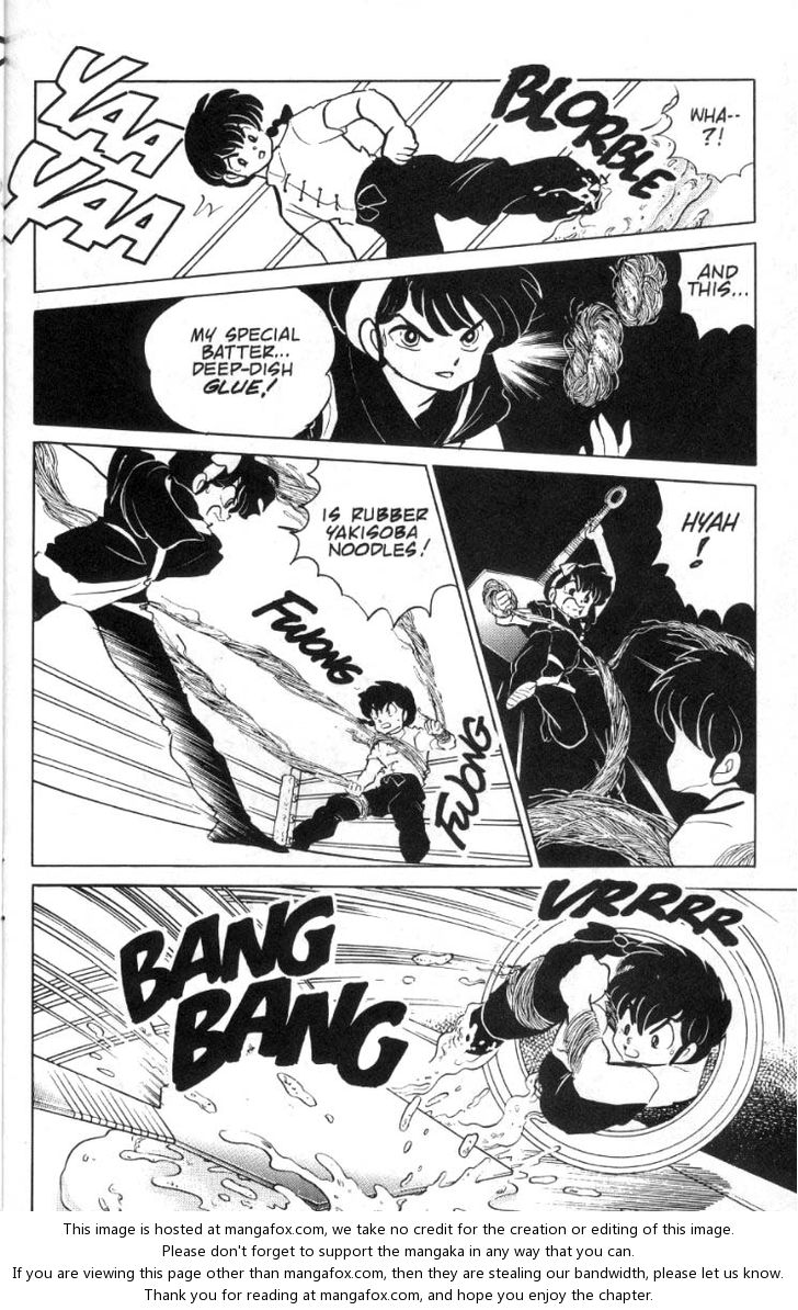 Read Ranma 12 Manga Online