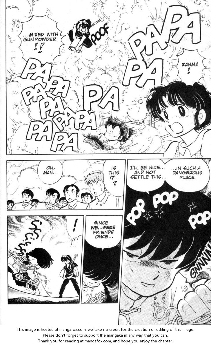 Read Ranma 12 Manga Online
