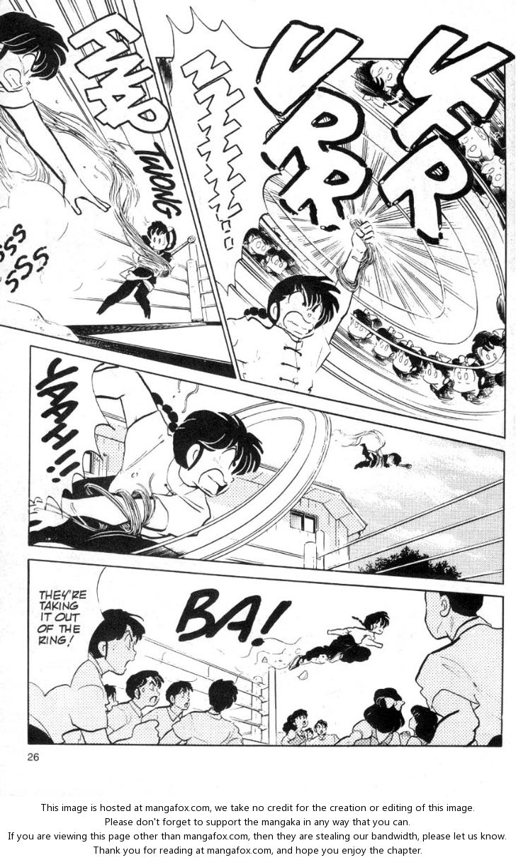 Read Ranma 12 Manga Online