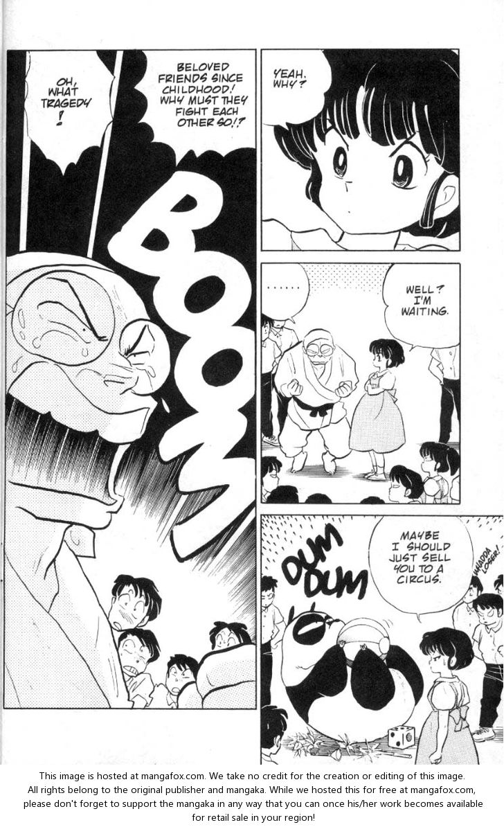 Read Ranma 12 Manga Online