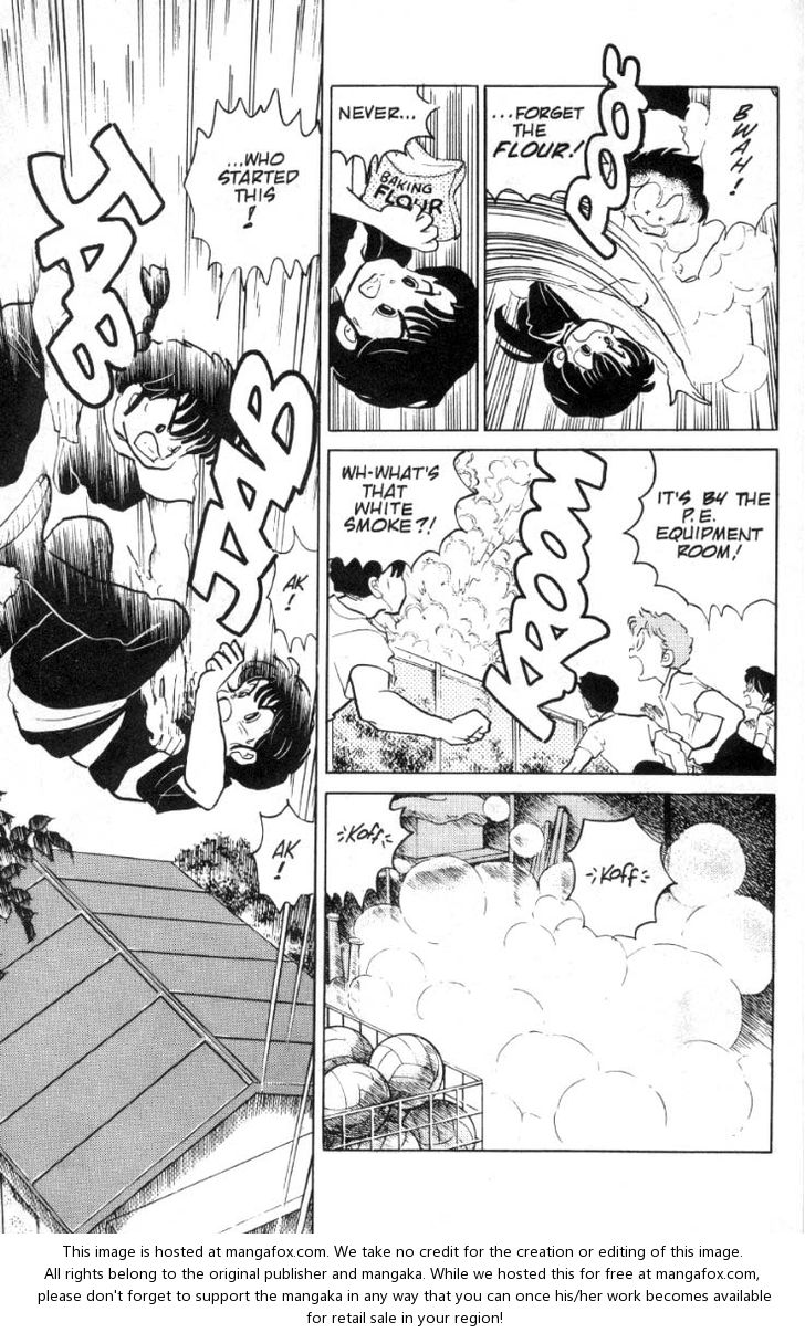 Read Ranma 12 Manga Online