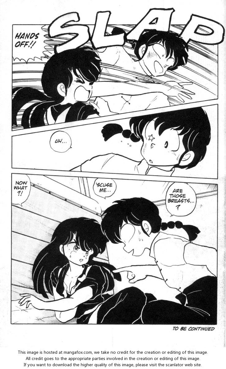 Read Ranma 12 Manga Online