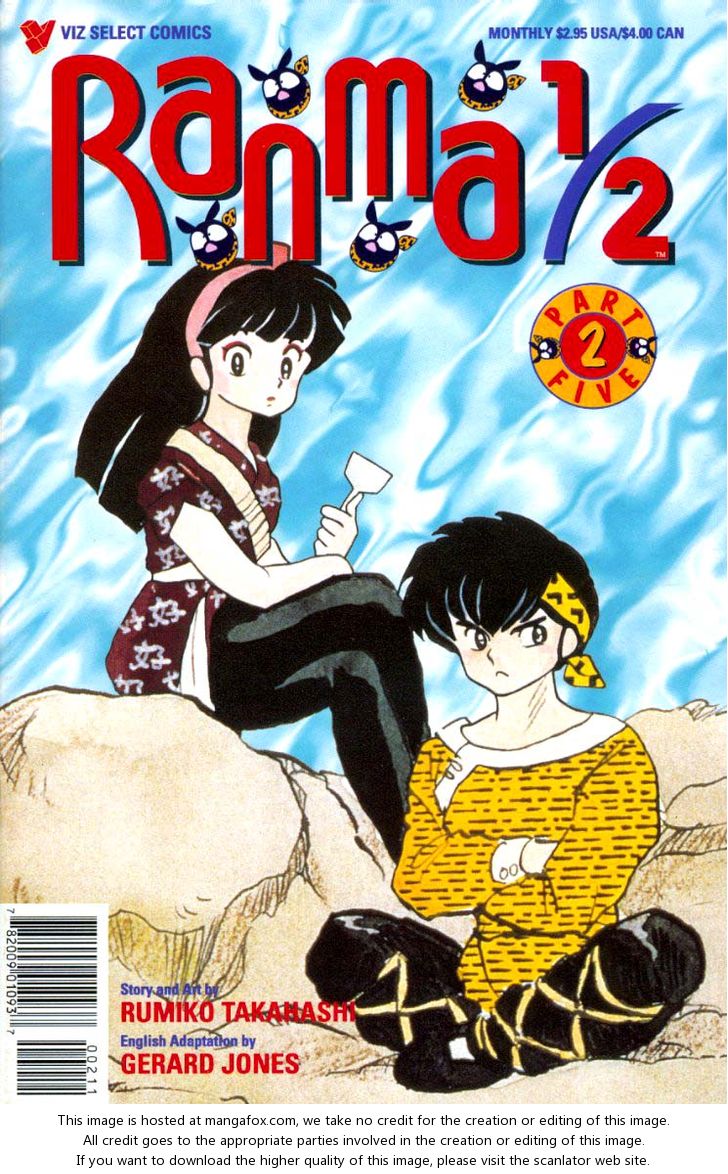 Read Ranma 12 Manga Online