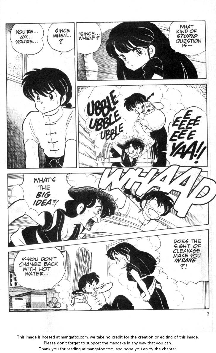 Read Ranma 12 Manga Online