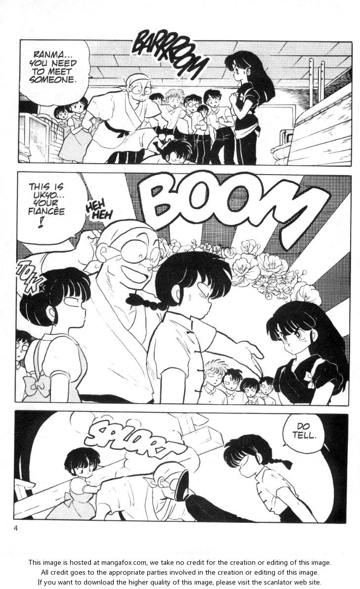 Read Ranma 12 Manga Online
