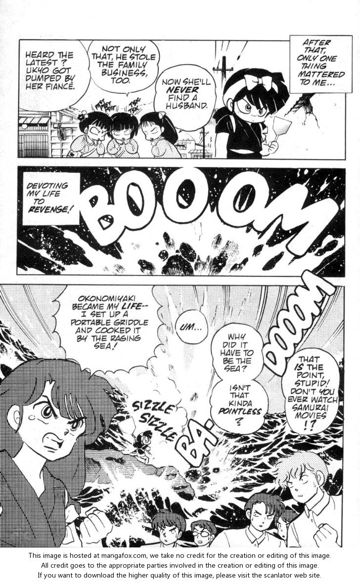 Read Ranma 12 Manga Online
