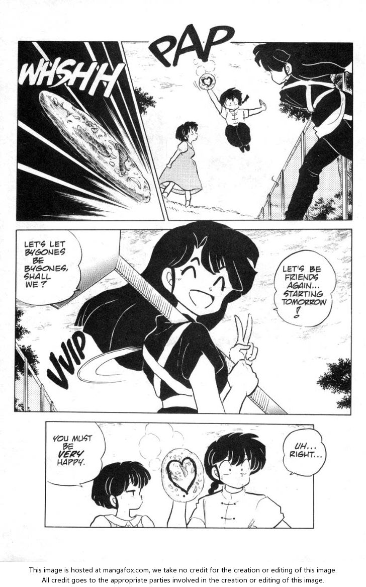 Read Ranma 12 Manga Online