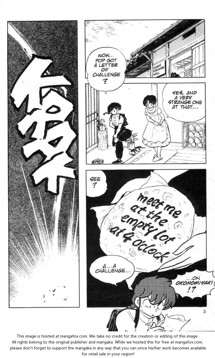 Read Ranma 12 Manga Online