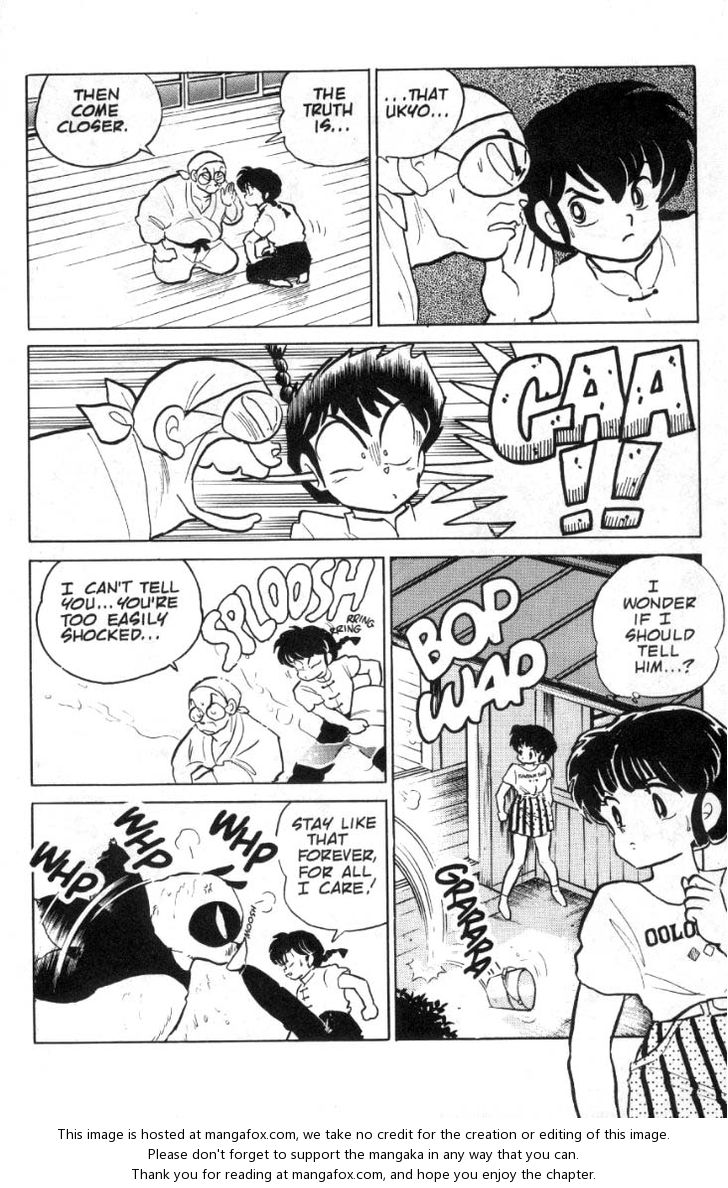 Read Ranma 12 Manga Online