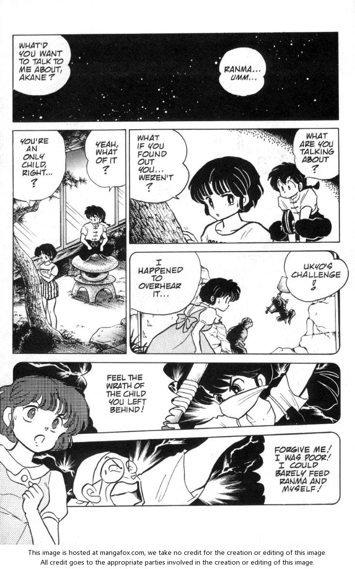Read Ranma 12 Manga Online